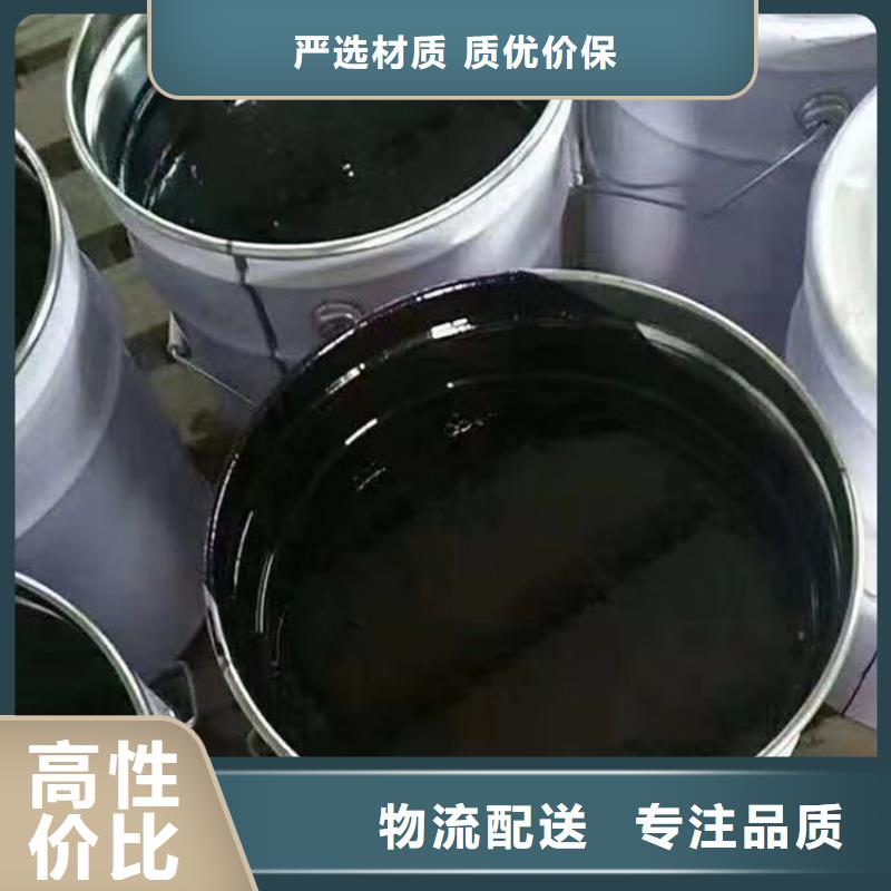 单组份环氧沥青涂料厂