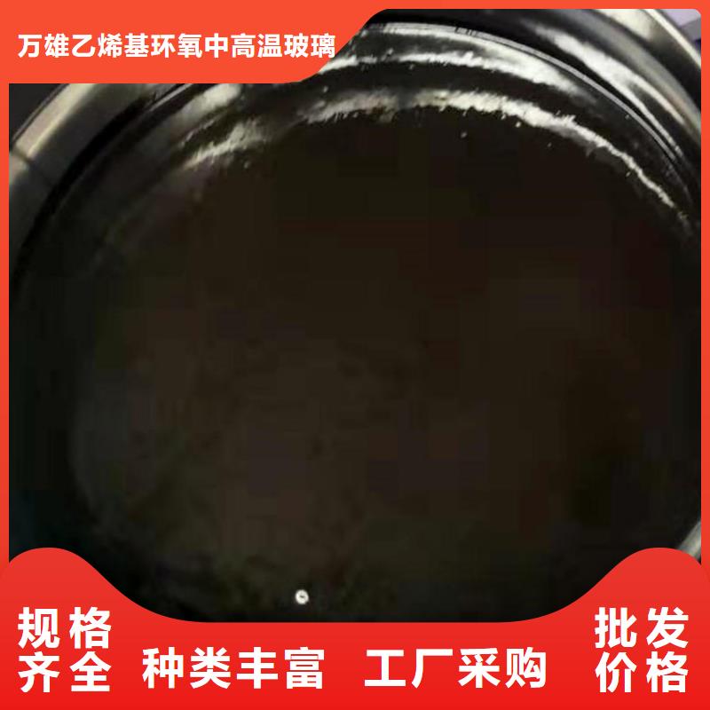 双组份环氧沥清防腐漆生产厂家