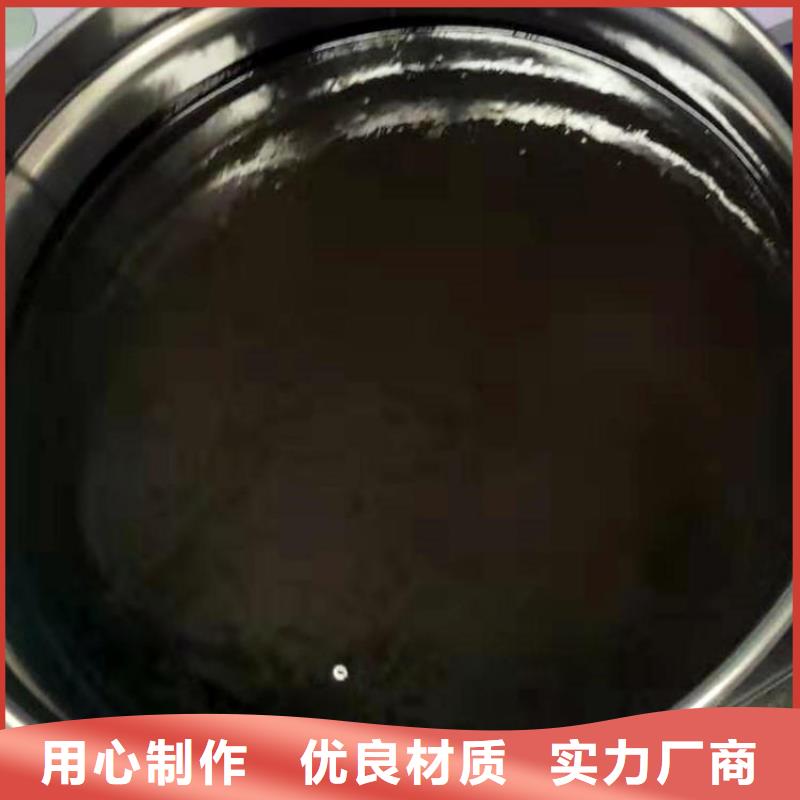 环氧煤沥青漆厂家供应