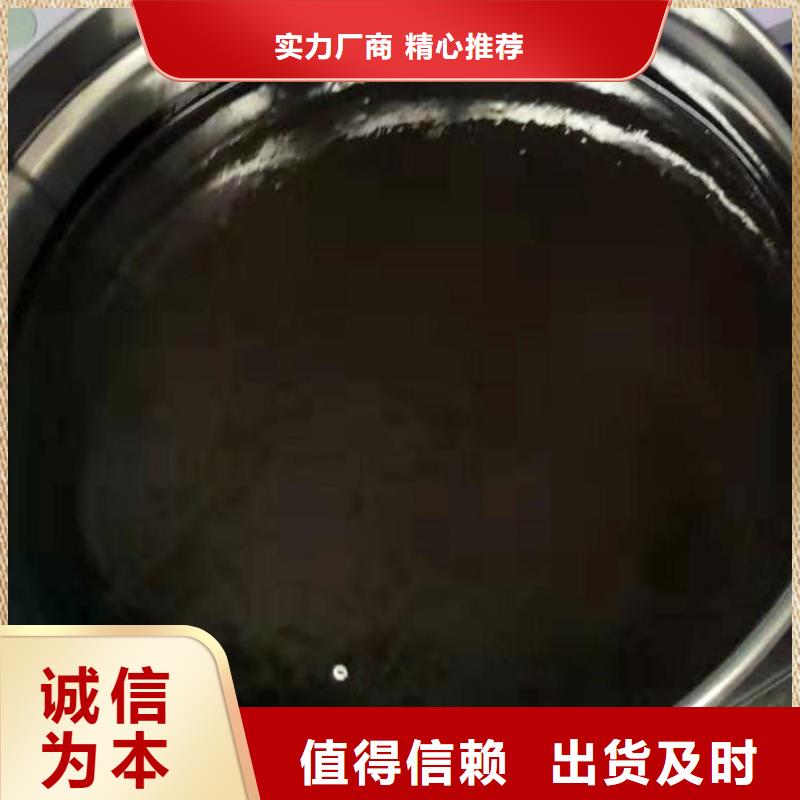 环氧煤沥青漆厂家供应