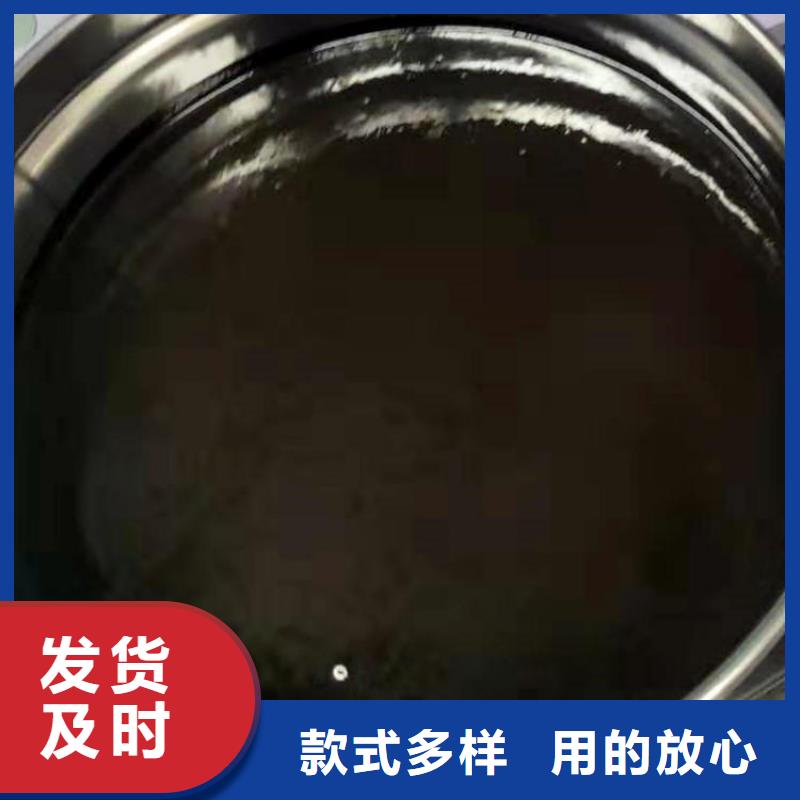 双组份环氧重防腐漆厂家供应