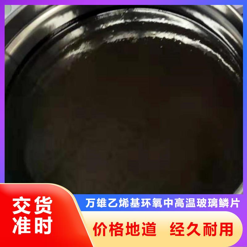 单组份环氧沥青漆生产厂家