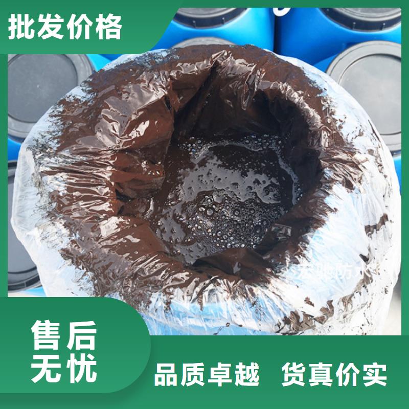 双组份环氧沥青漆涂料质量看得见