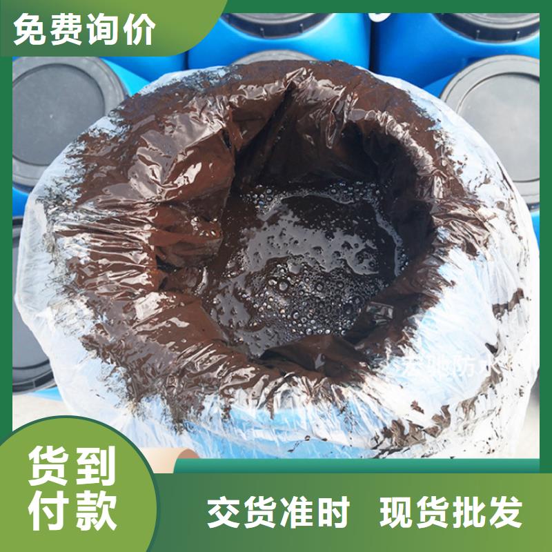 双组份环氧沥青漆涂料销售广服务忧