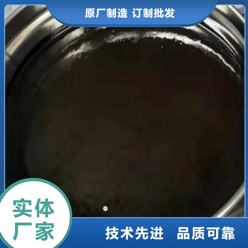 双组份环氧沥清防腐漆优质防水涂料