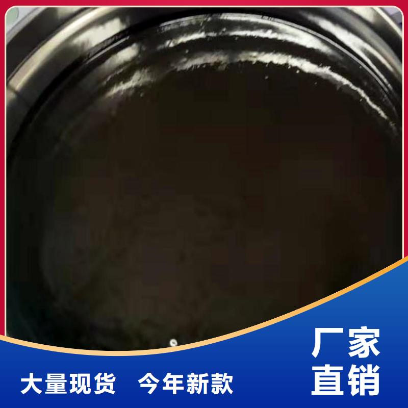 双组份环氧煤沥青涂料优质防水涂料