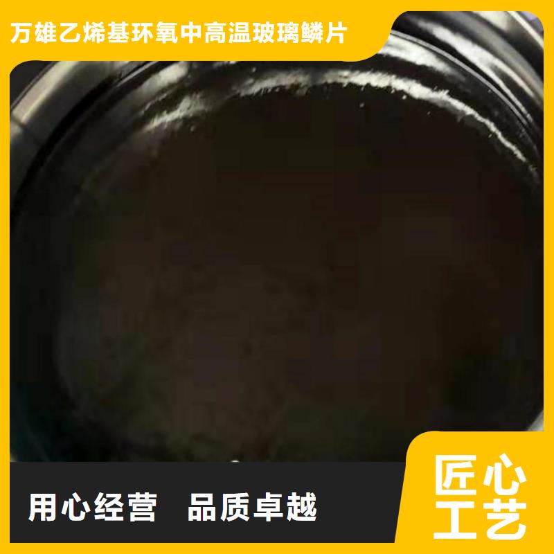 双组份环氧重防腐漆施工工艺