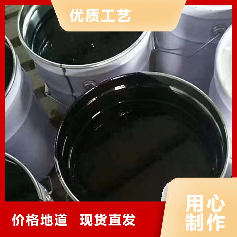 环氧煤沥青漆施工工艺