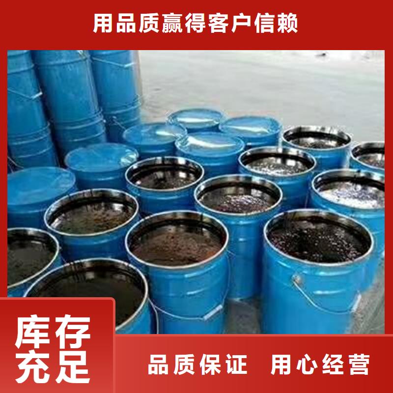 双组份环氧沥青漆涂料厂