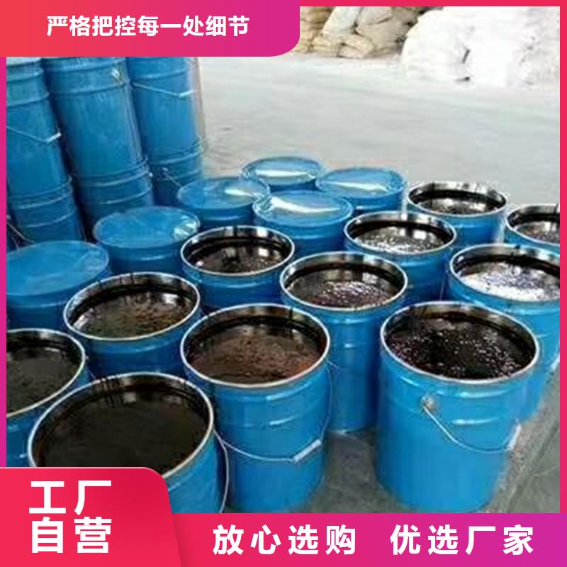 环氧煤沥青漆,环氧煤沥青涂料推荐厂家