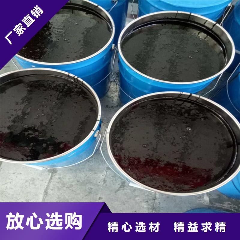 双组份环氧树脂涂料施工工艺