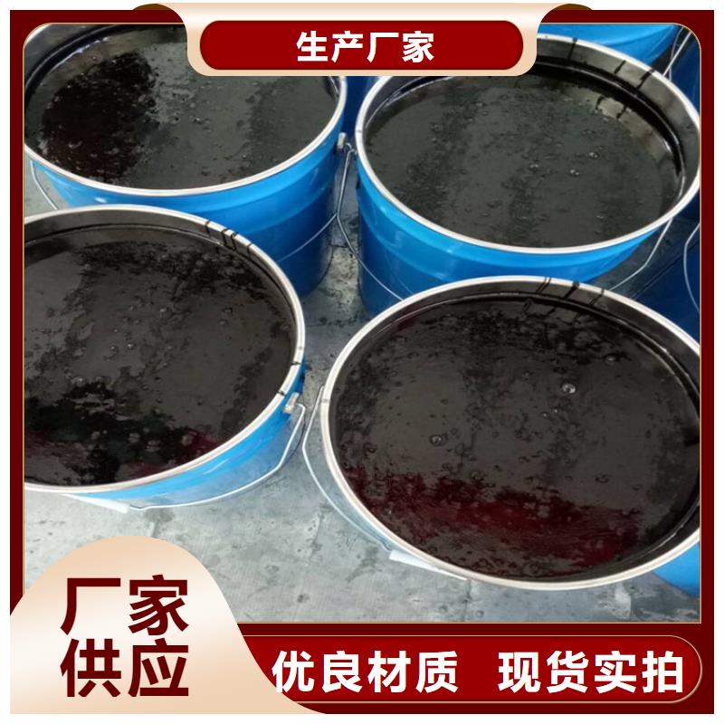 单组份环氧煤沥青涂料厂家供应