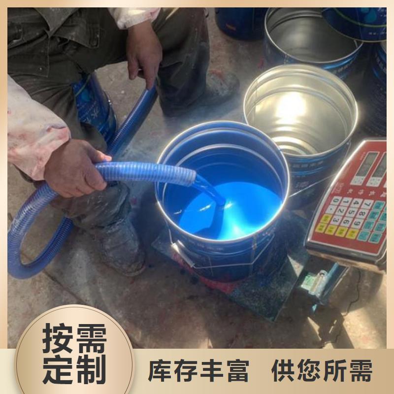 环氧树脂沥青漆生产厂家