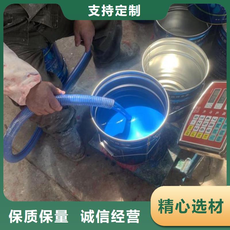 环氧煤沥青漆防腐施工工艺