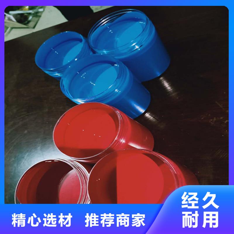 【万雄】乐东县单组份环氧沥青涂料优质防水涂料