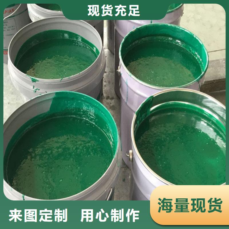 环氧厚浆型重防腐涂料优质防水涂料