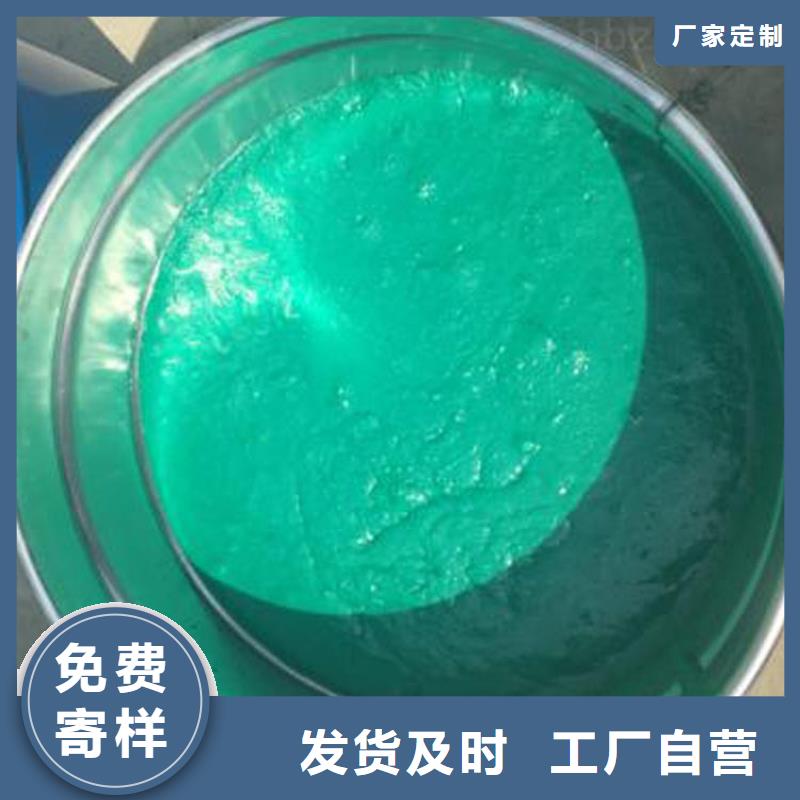 环氧厚浆型防腐面漆厂家价格