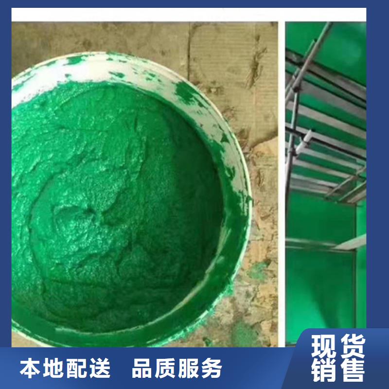 环氧厚浆防腐涂料生产厂家