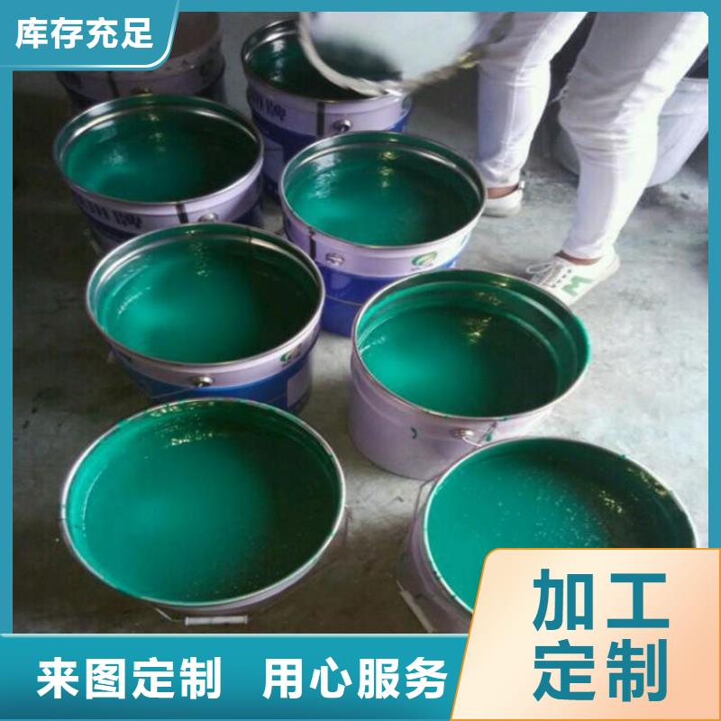 玻璃鳞片涂料环氧玻璃鳞片胶泥源头工厂