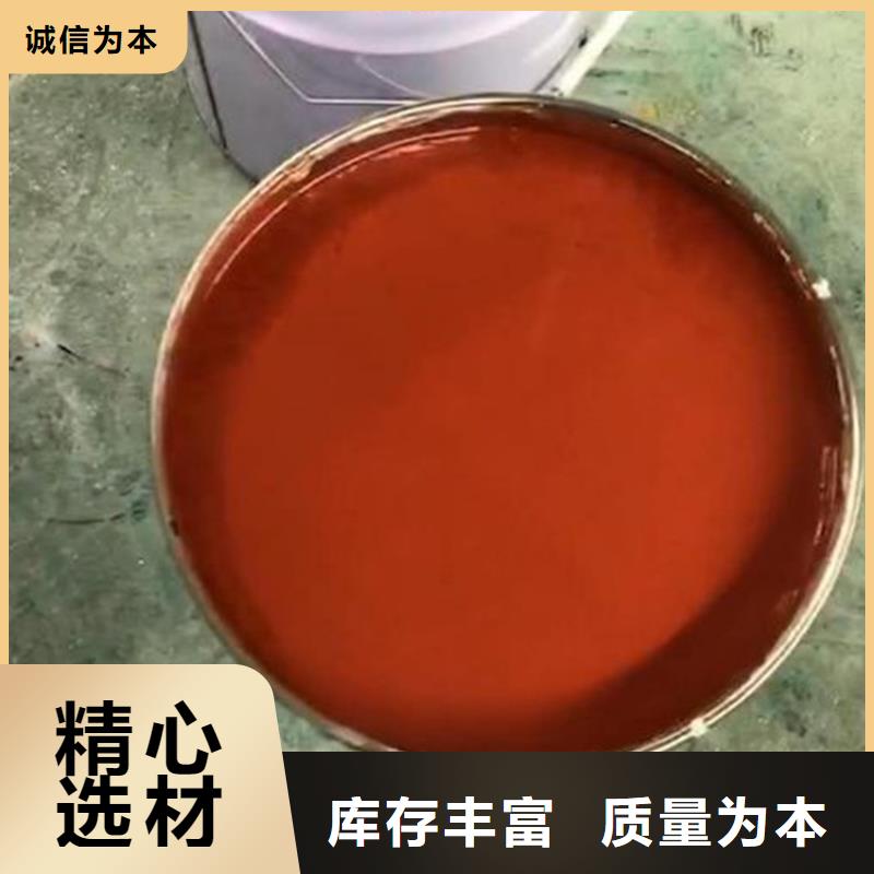 环氧厚浆防腐涂料厂家价格