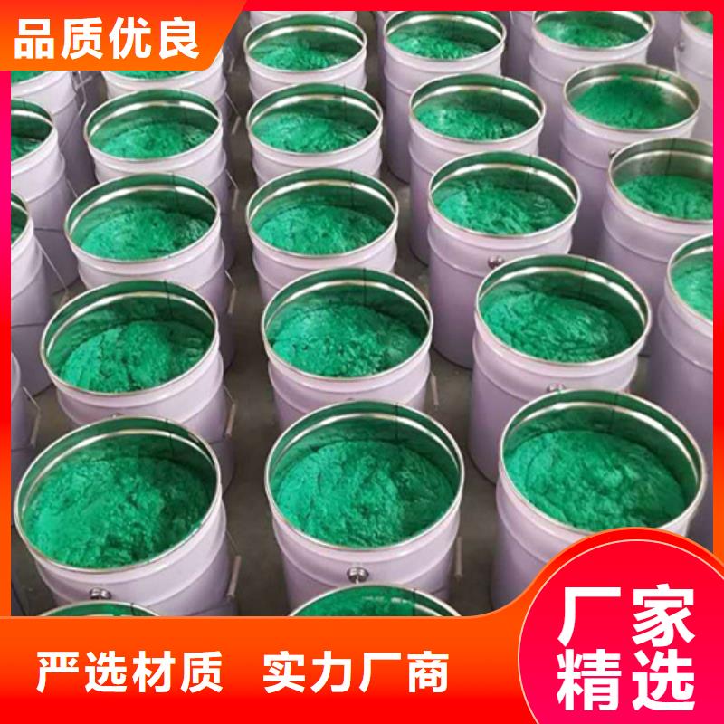 玻璃鳞片涂料-环氧树脂使用寿命长久