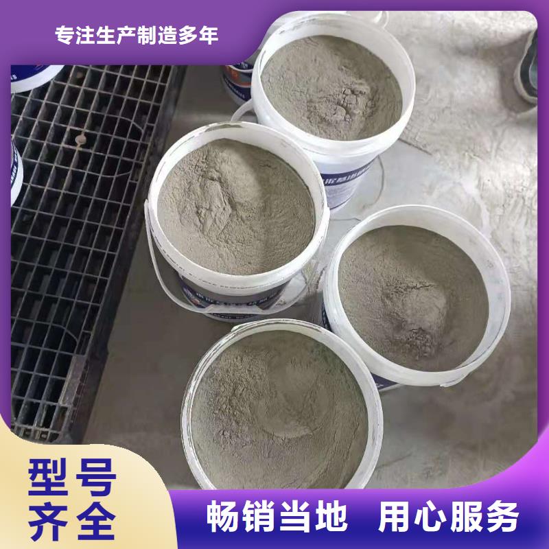 水泥基渗透结晶型防水涂料乙烯基玻璃鳞片胶泥口碑好实力强