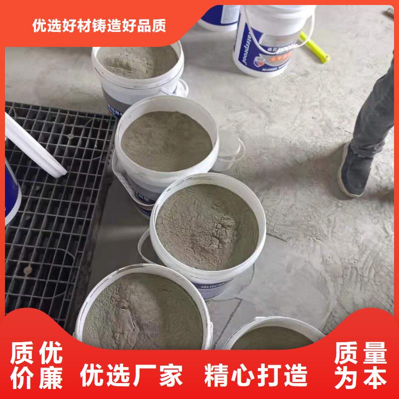 401渗透结晶技术指导优质防水涂料