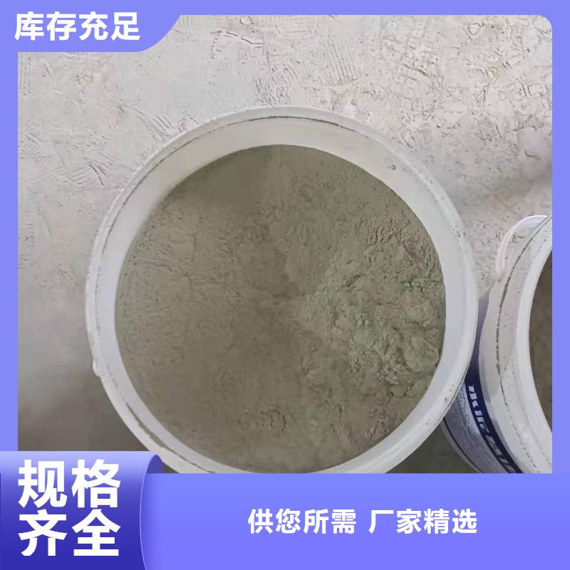 厨卫外墙防水专用防水涂料一平米消耗多少公斤