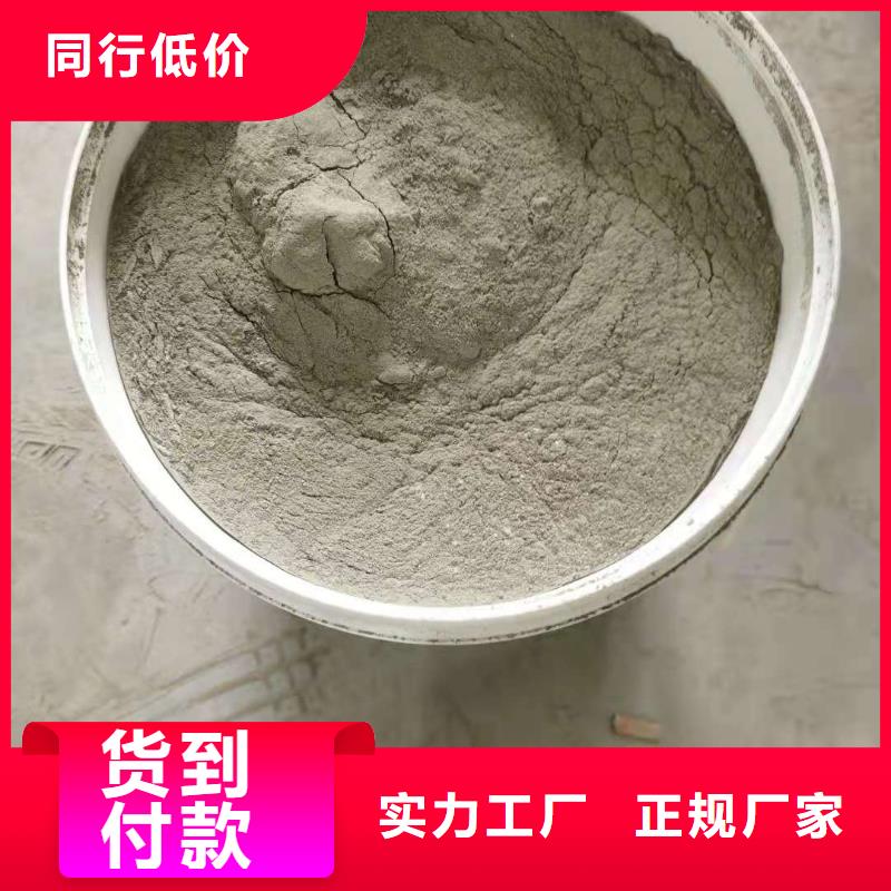 高分子聚合物防水涂料技术指导