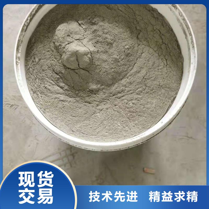 厨卫外墙防水专用防水涂料优质防水涂料