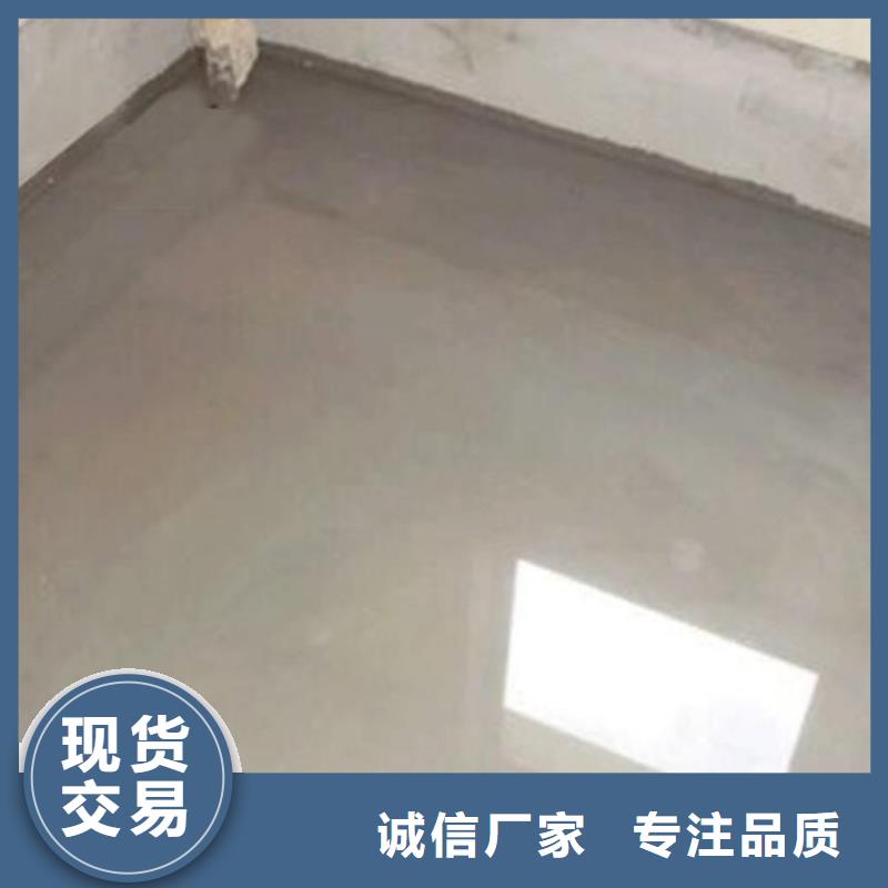 可透气型水泥基渗透结晶型防水涂料一平米消耗多少公斤