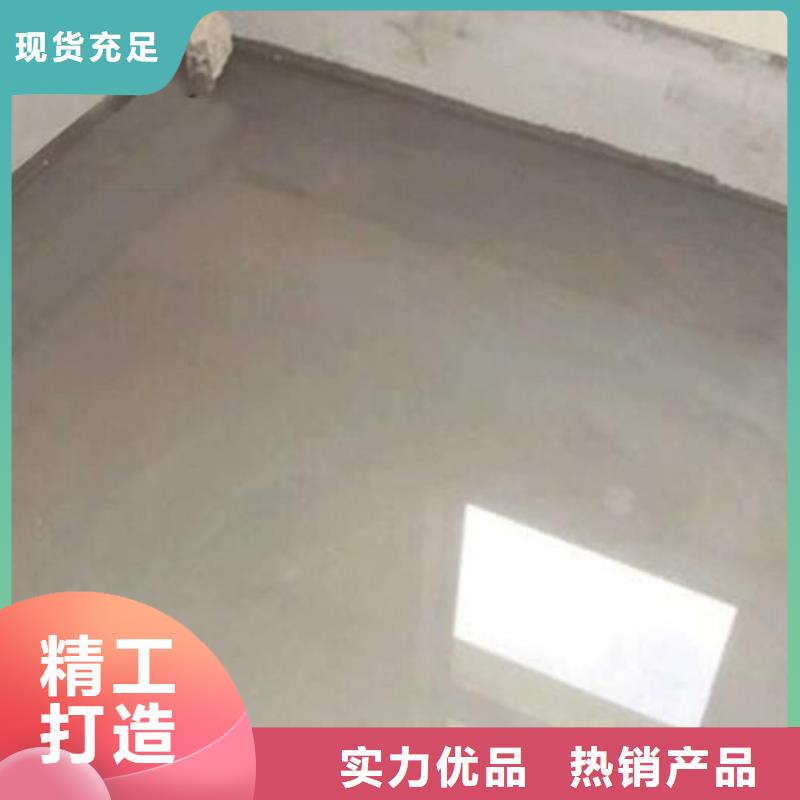 环保型水泥基渗透结晶型防水涂料一平米消耗多少公斤