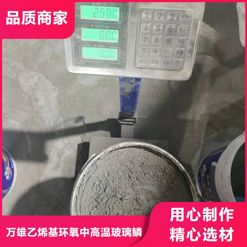 水泥基渗透结晶型防水涂料_杂化聚合物防腐涂料您身边的厂家