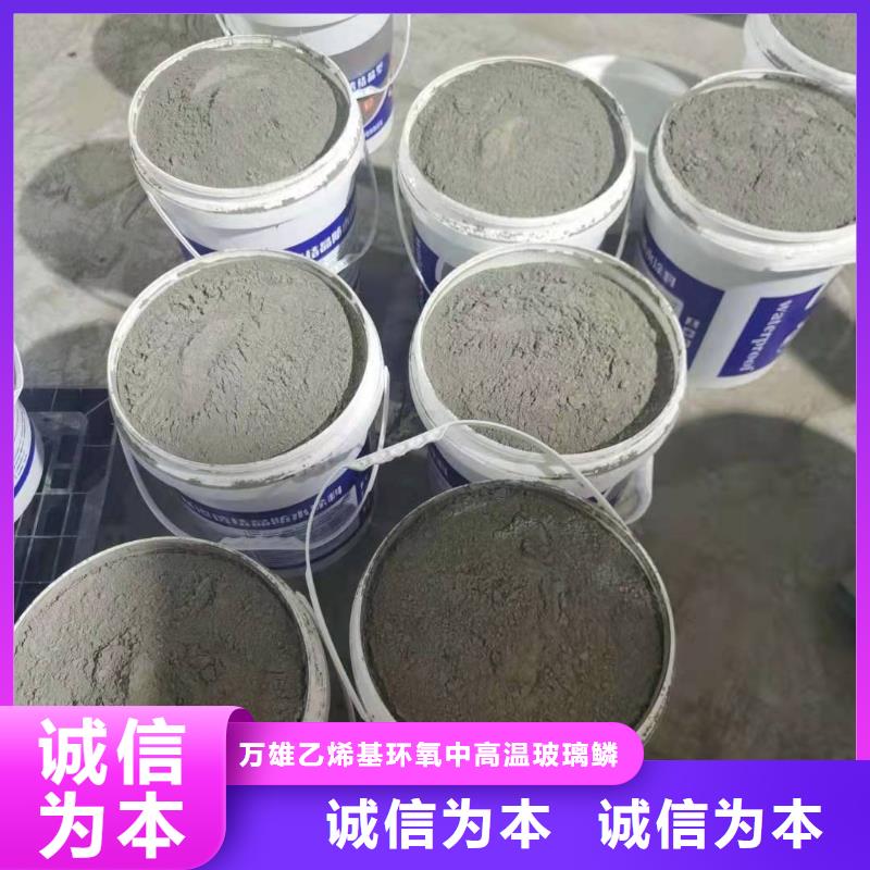 耐腐蚀抗老化水泥基渗透优质防水涂料