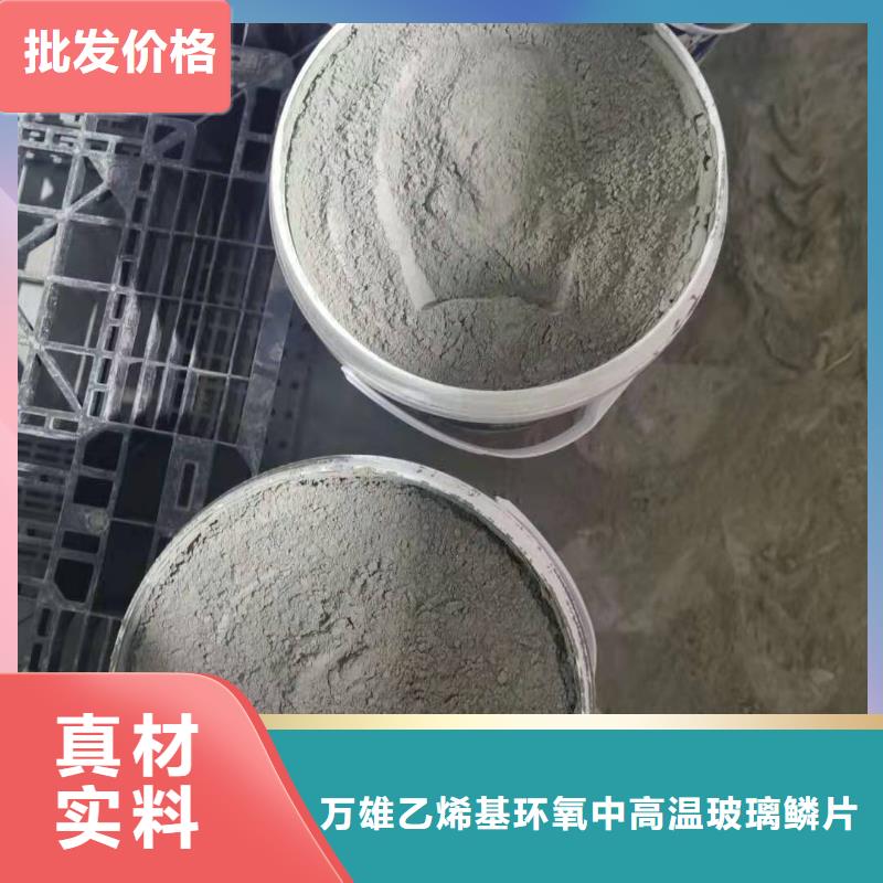 401渗透结晶优质防水涂料