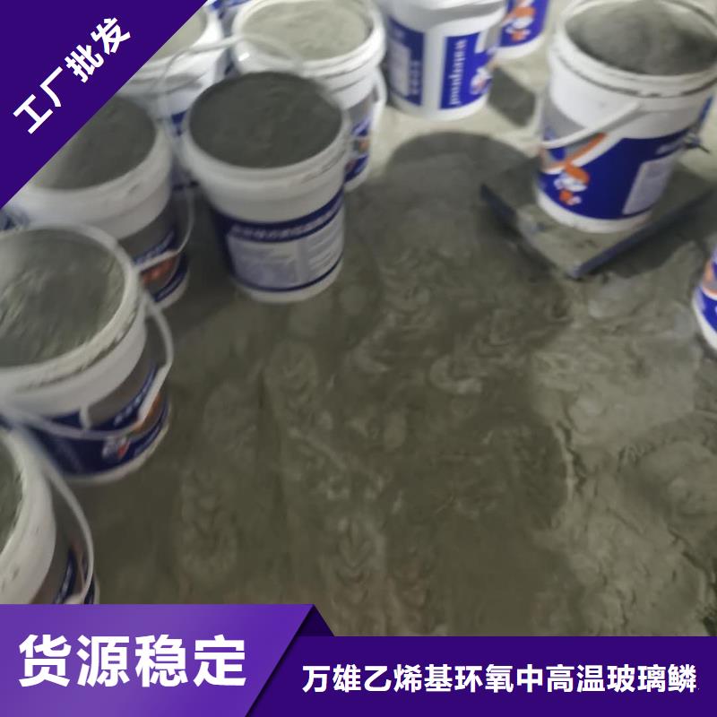 双组分聚合物改性水泥防水材料厂家直销