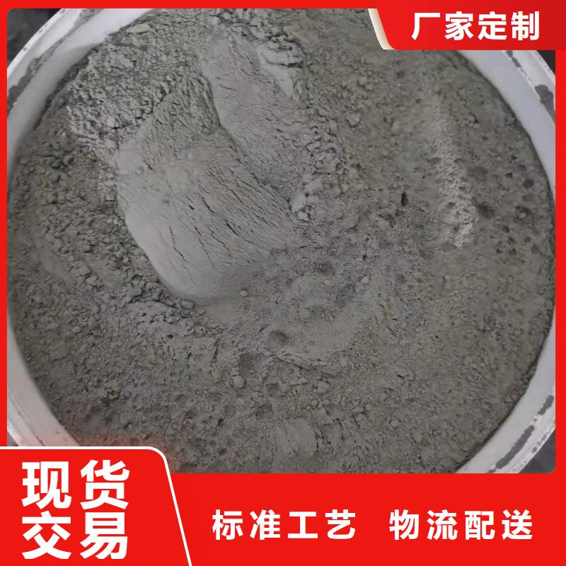 401渗透结晶技术指导优质防水涂料