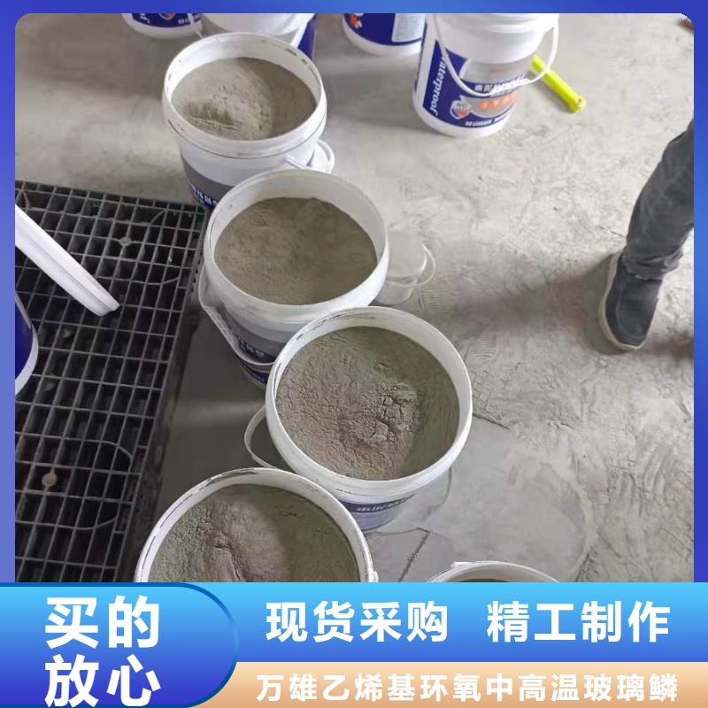 北京定制密封防水涂料厂家