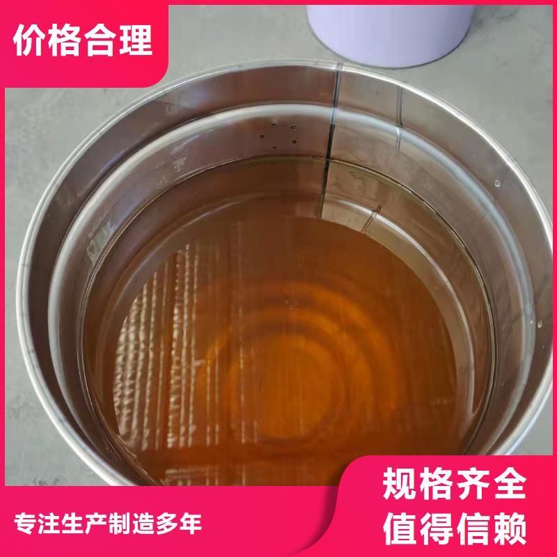 乙烯基树脂施工质量看得见