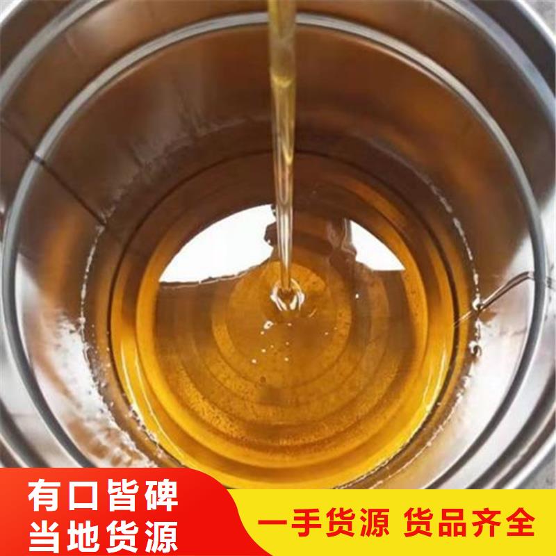 高温乙烯基树脂厂