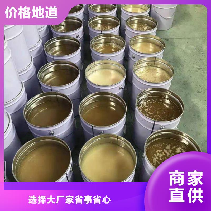 乙烯基树脂防腐施工性能特点