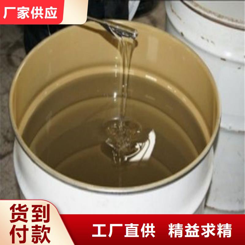 乙烯基酯树脂防腐诚实守信