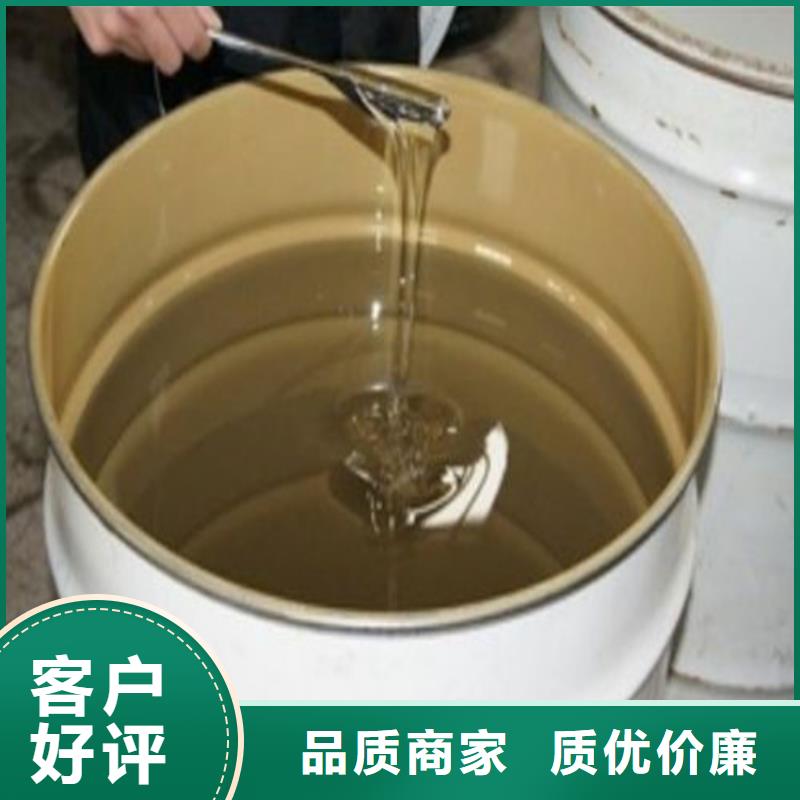 乙烯基酯树脂施工厂家