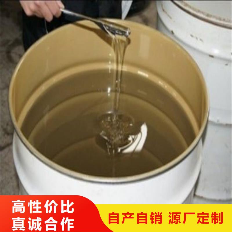 乙烯基模具树脂施工工艺