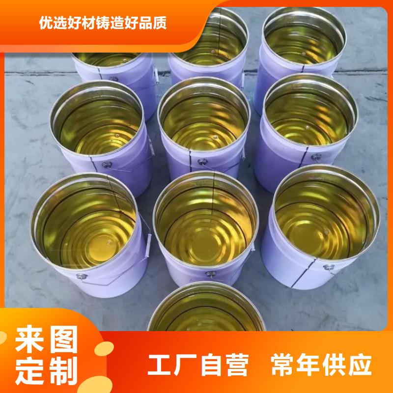 乙烯基酯树脂防腐诚实守信