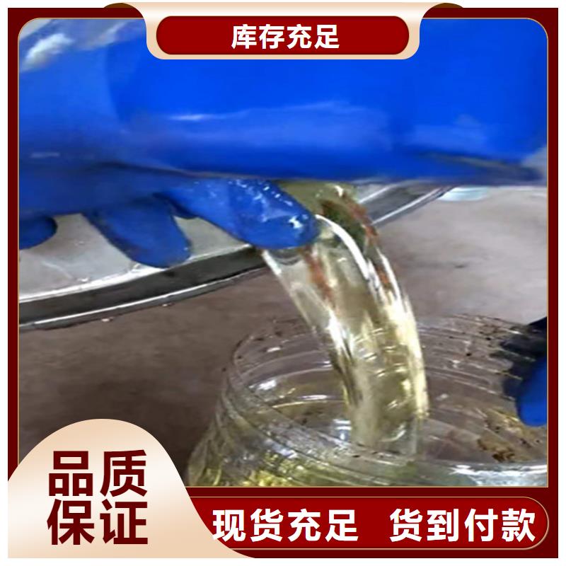 乙烯基酯树脂防腐优质防水涂料