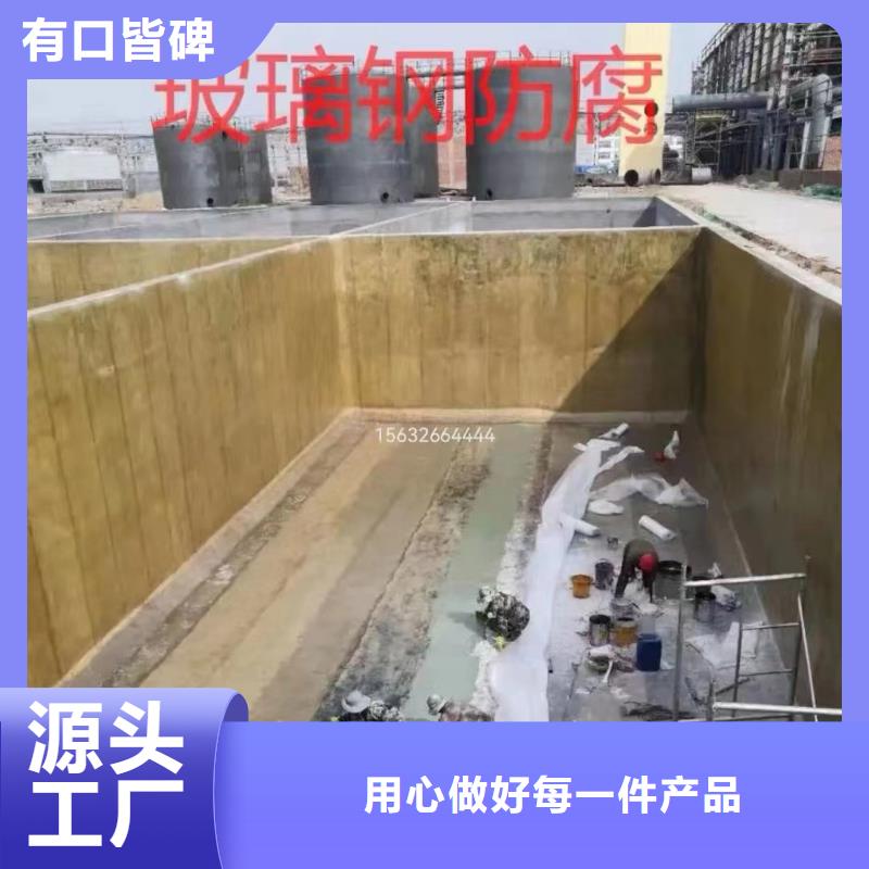 8710饮水管道涂料厂