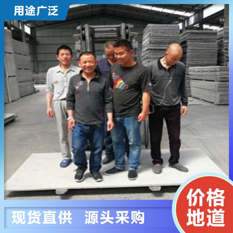 纤维水泥板_生产线设备生产型