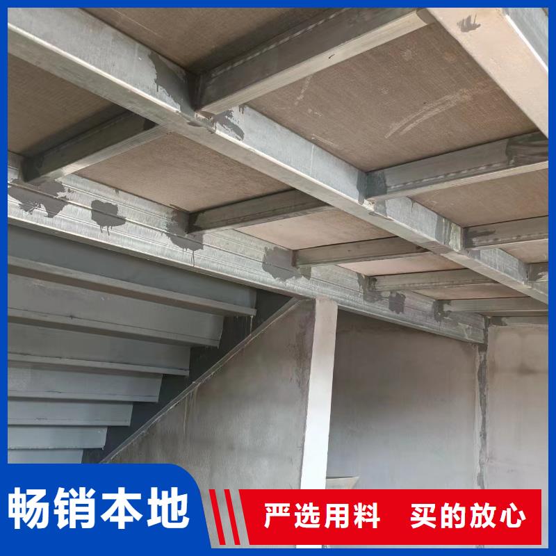 热卖钢结构loft隔层楼板-实体厂家