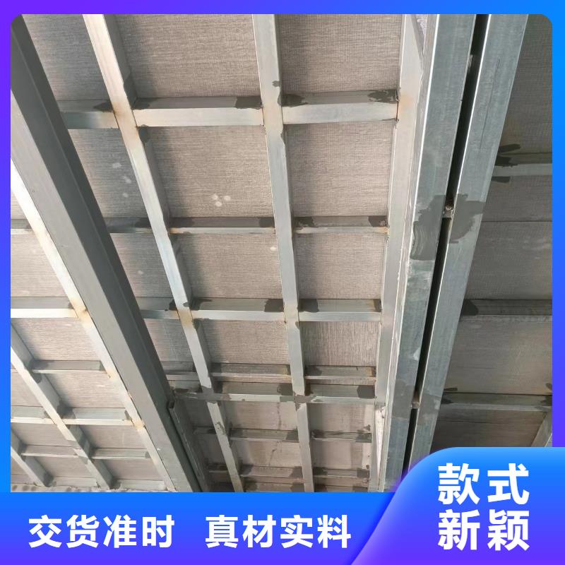 采购LOFT钢结构阁楼板认准欧拉德建材有限公司